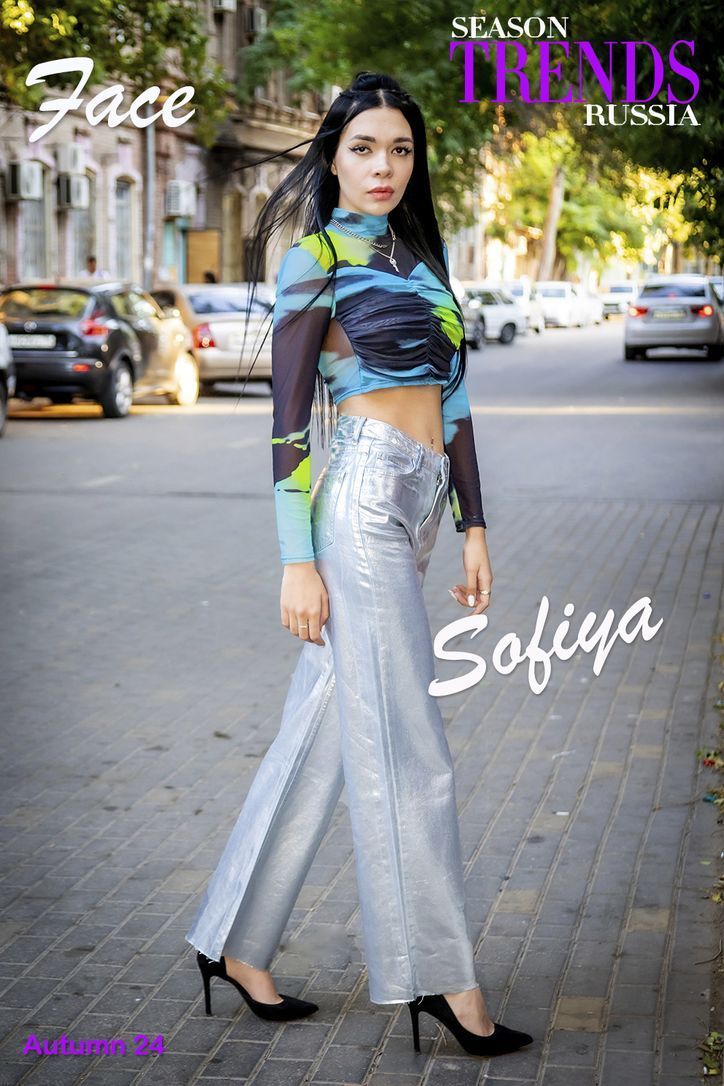 Sofiya-2