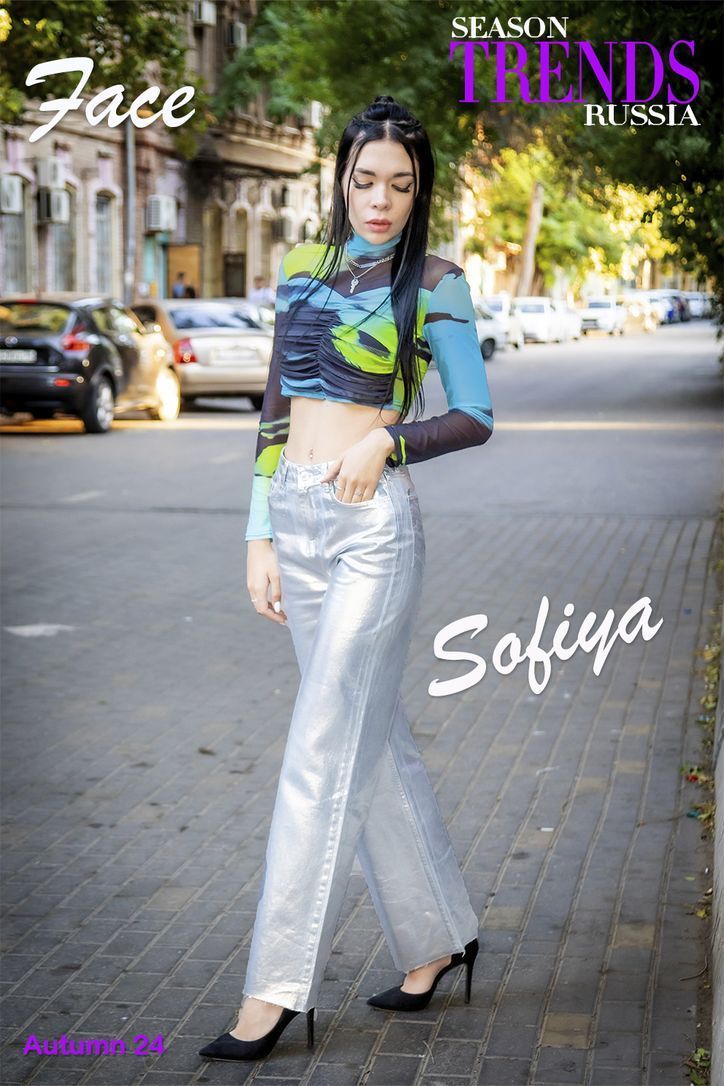 Soiya-1