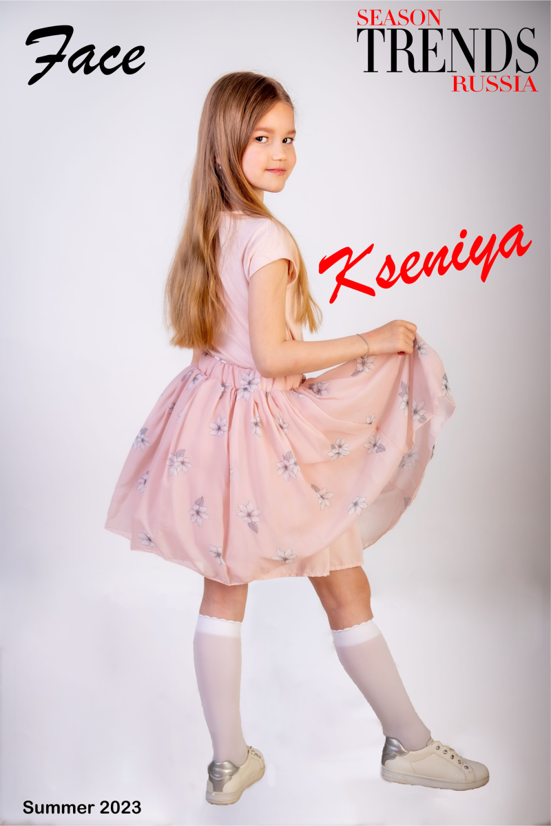 Kseniya-3