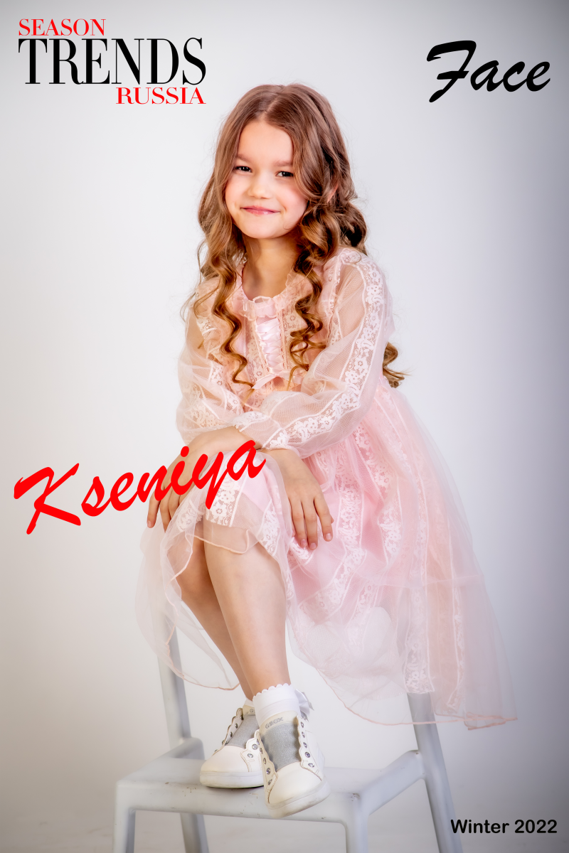 Kseniya-2