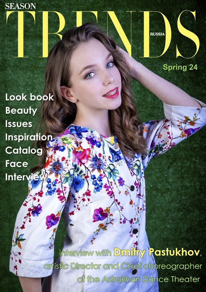 spring24